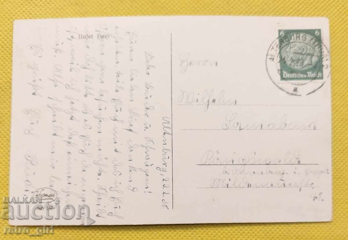Fotografie veche, vedere Wehrmacht Al Doilea Război Mondial cu preț € 5.90 | 11.54 BGN