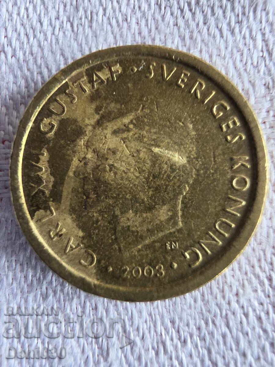 шведска монета от 10 крони, 2003 г с цена € 0.01 | 0.02 лв.