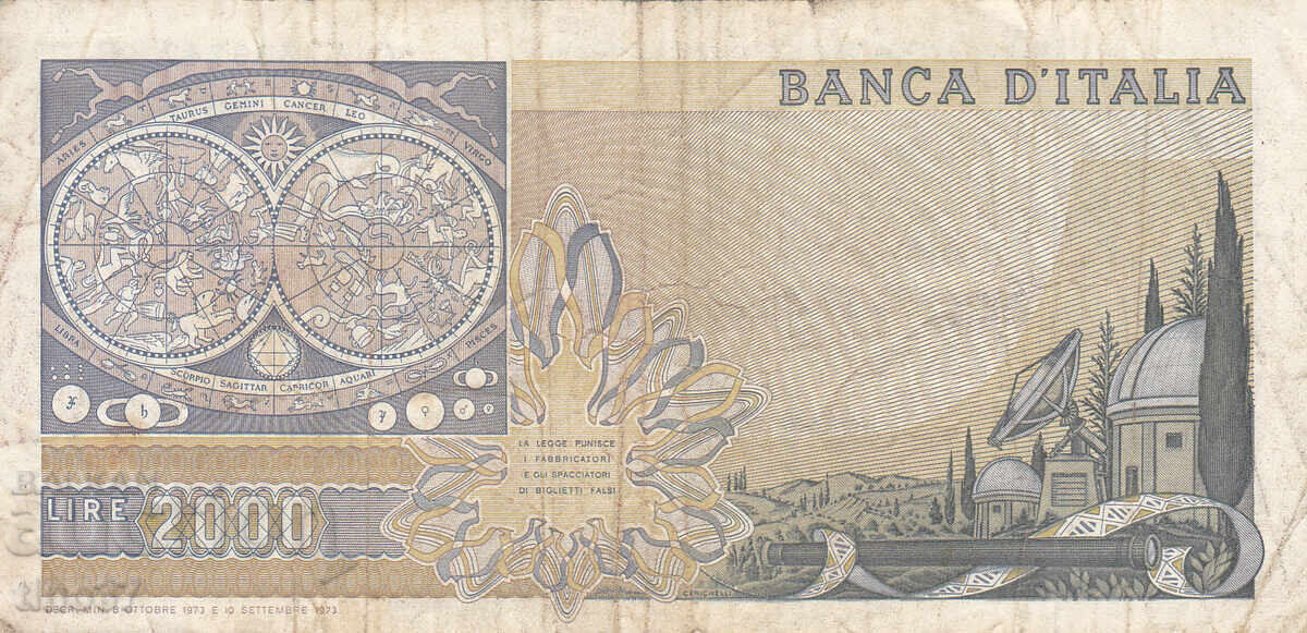 Аукцион tino37- ИТАЛИЯ - 2000 ЛИРИ - 1973г - F