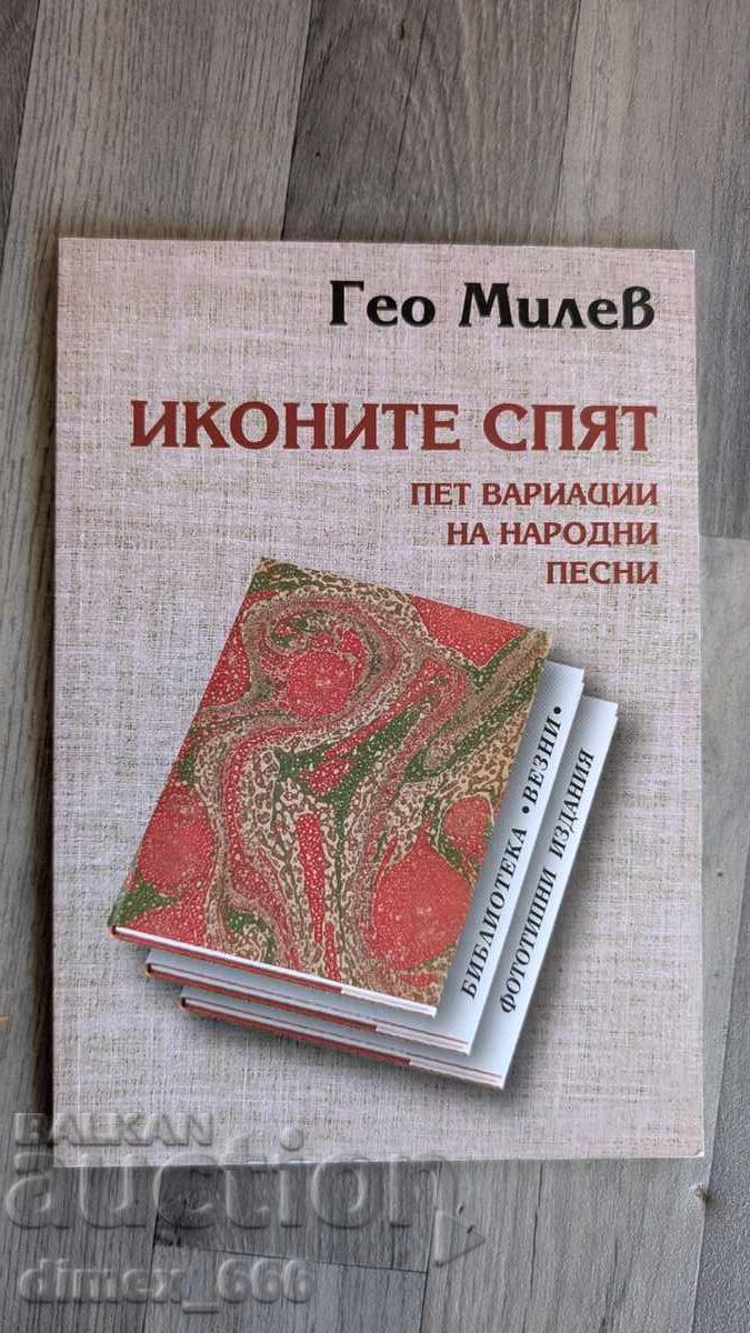 Icons Sleep Geo Milev