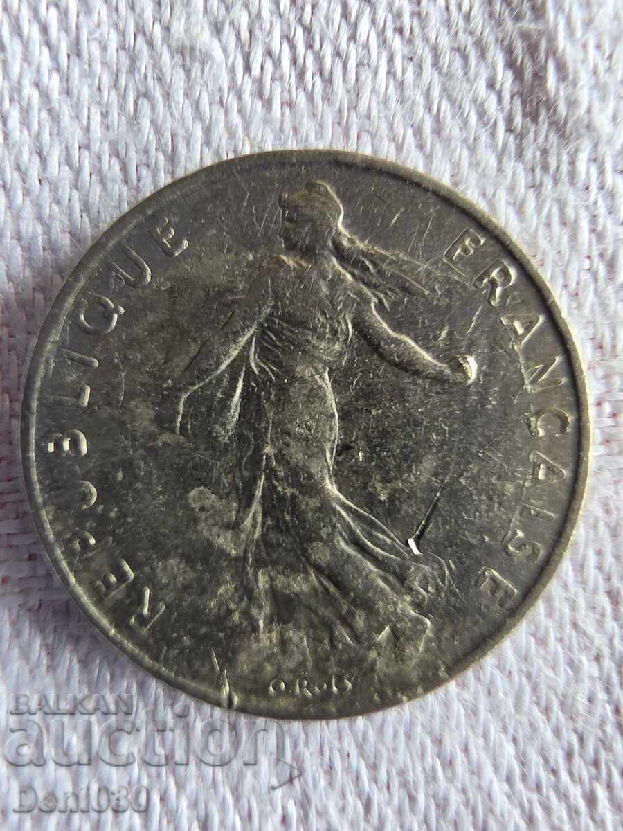 1/2 frank ot 1973 godina με τιμή € 0.01 | 0.02 BGN