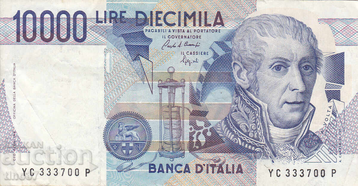 tino37- ITALIA - 10000 LIRE - 1984 cu preț € 2.10 | 4.11 BGN
