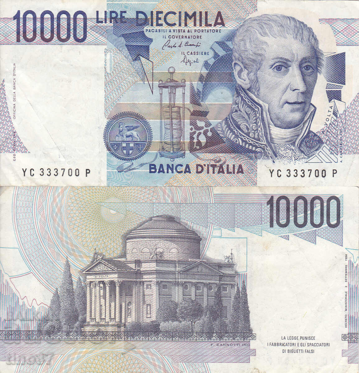 tino37- ITALIA - 10000 LIRE - 1984