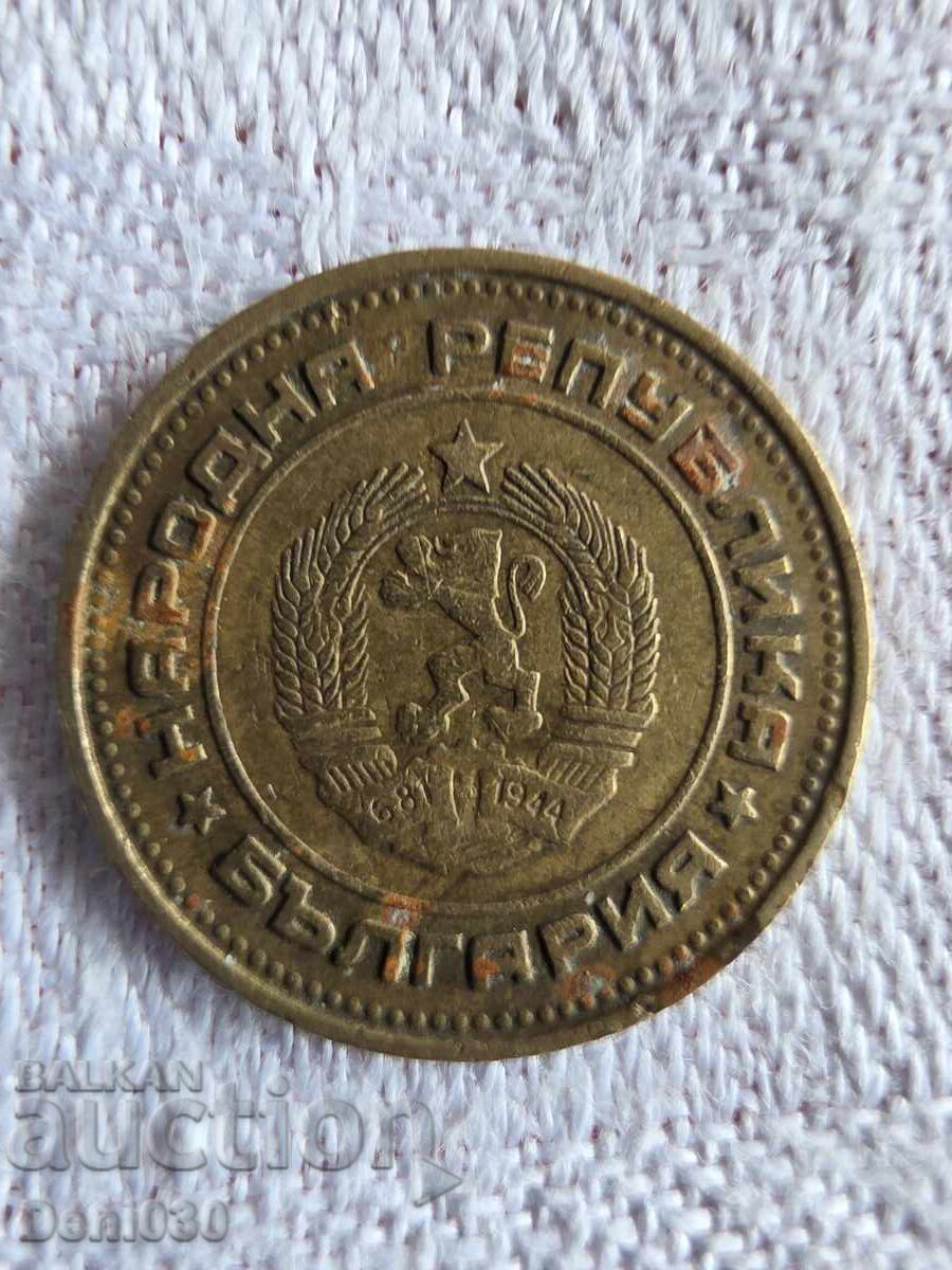 2 stotinki ot 1974 g με τιμή € 0.01 | 0.02 BGN