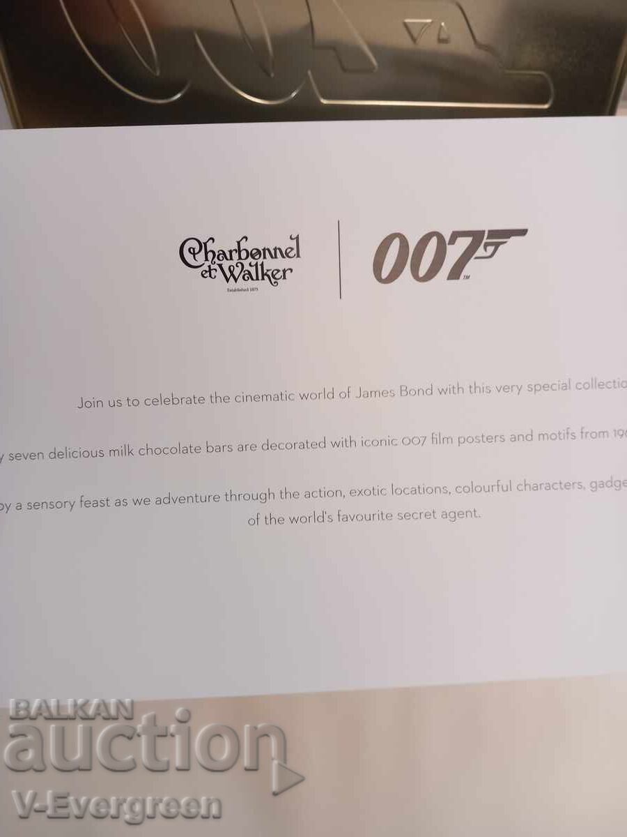 Auction  Agent 007 James Bond collector's box of chocolates