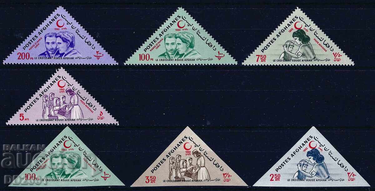 Afghanistan 1964 - Red Crescent MNH