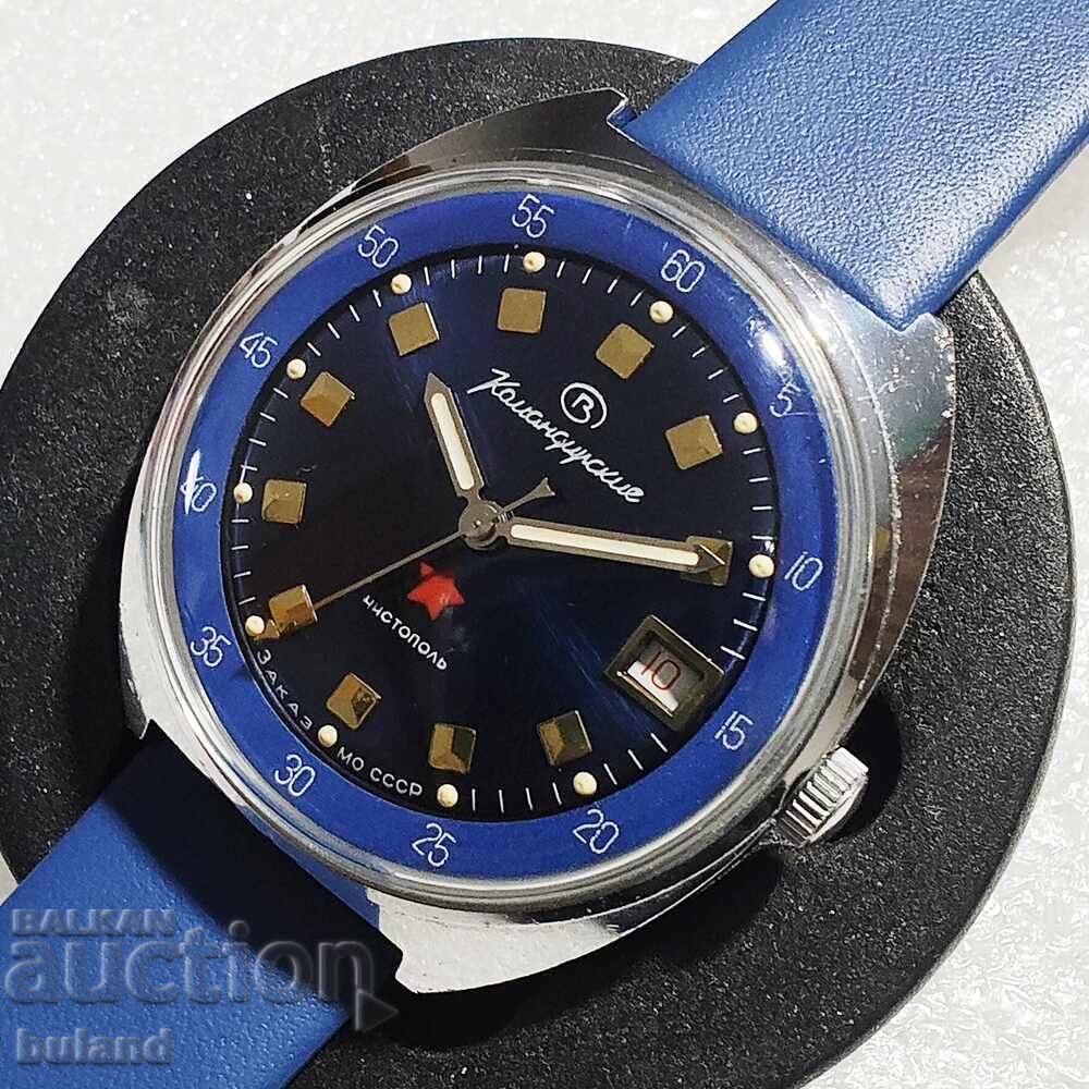 Soviet Watch Vostok Commander's Order of the USSR Ministry of Defense Wostok with price € 11.10 | 21.71 BGN Soviet Watch Vostok Commander's Order of the USSR Ministry of Defense Wostok with price € 11.10 | 21.71 BGN