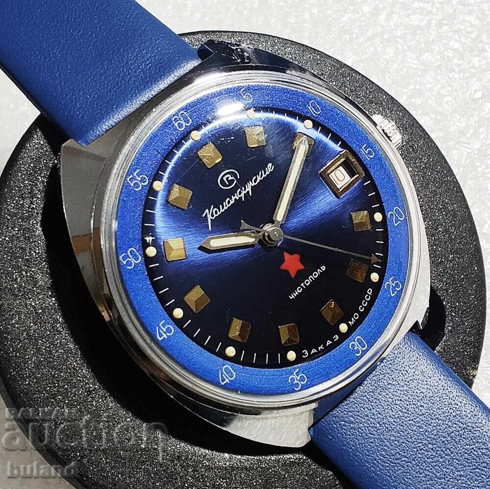 Auction Soviet Watch Vostok Commander's Order of the USSR Ministry of Defense Wostok Auction Soviet Watch Vostok Commander's Order of the USSR Ministry of Defense Wostok