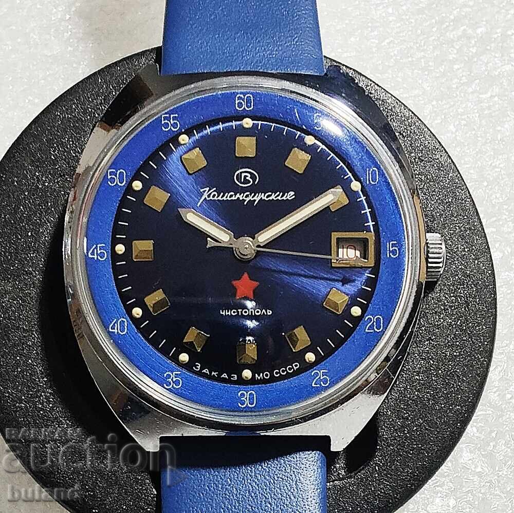 Soviet Watch Vostok Commander's Order of the USSR Ministry of Defense Wostok Soviet Watch Vostok Commander's Order of the USSR Ministry of Defense Wostok