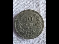 10 stotinki ot 1906 g