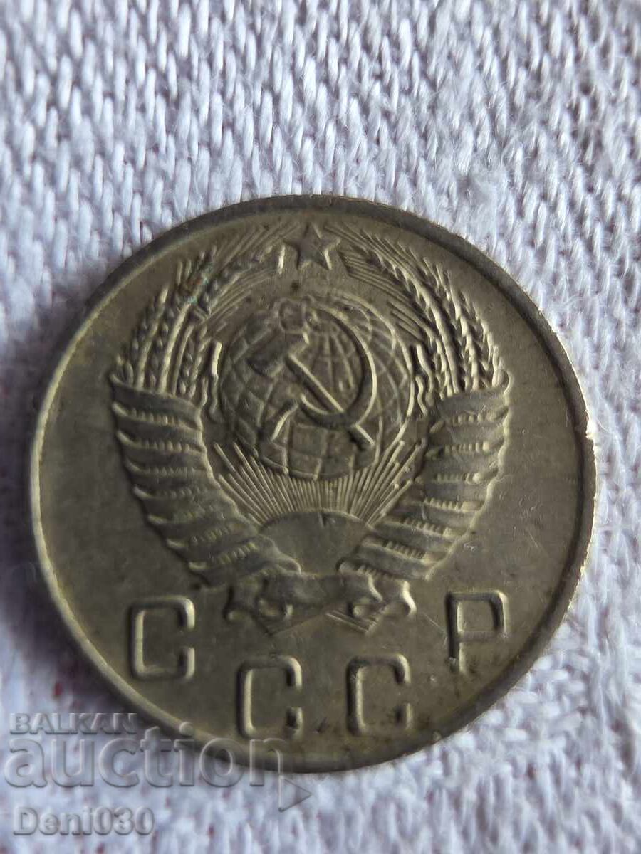 10 копейки от 1956 година с цена € 0.01 | 0.02 лв.