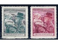 Чехословакия 1938 - личности MNH