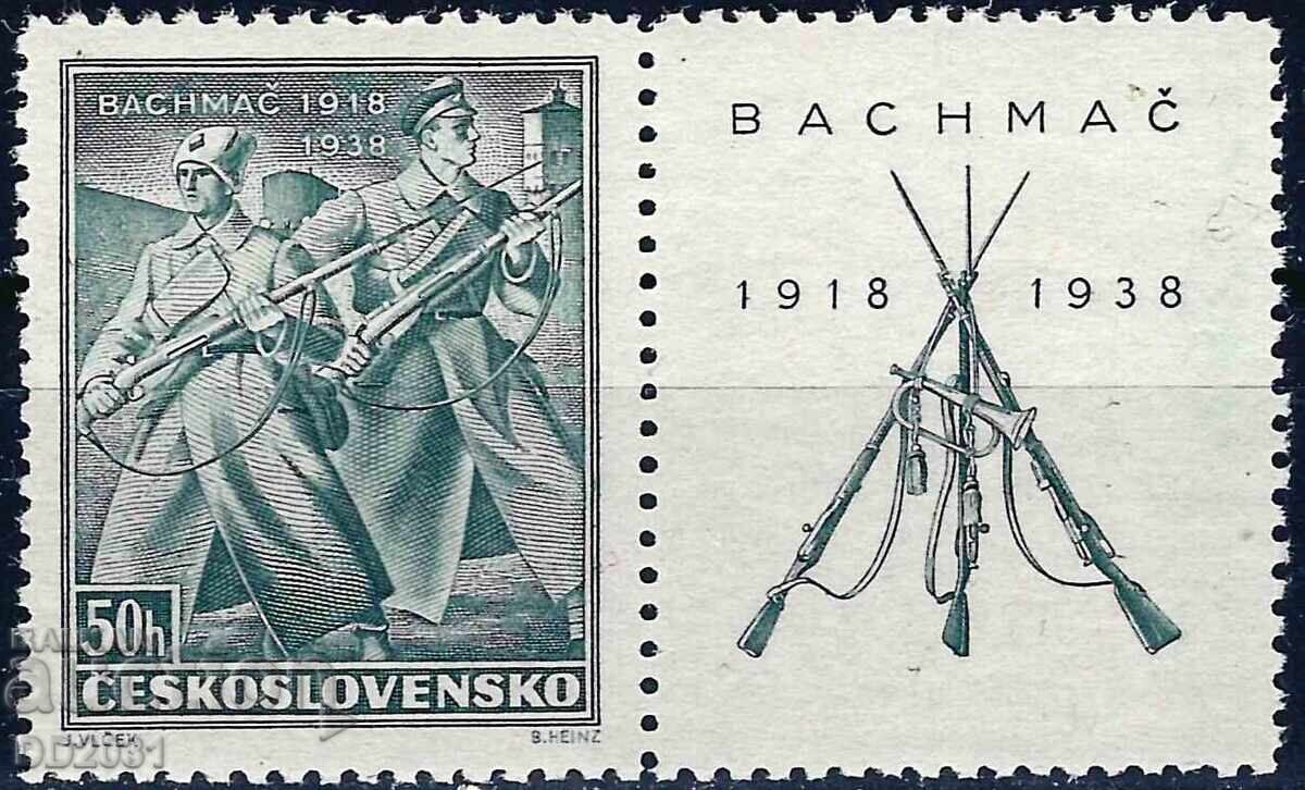 Чехословакия 1938 - замъци MNH