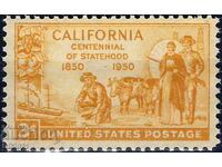 USA 1950 - military ships MNH