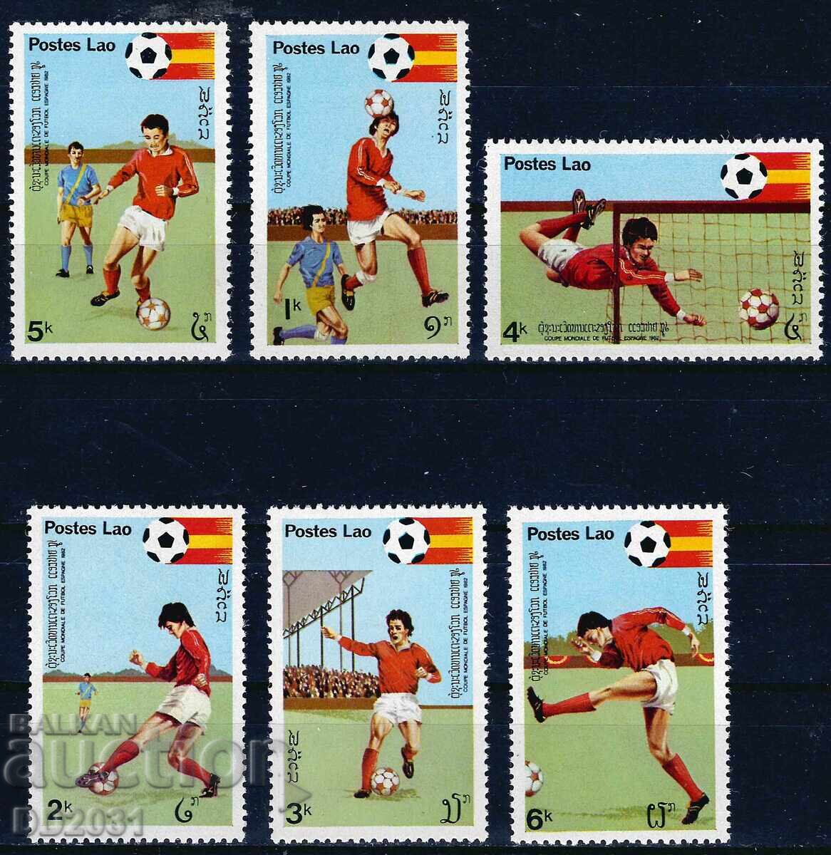 Λάος 1991 - Παγκόσμιο Κύπελλο Ποδοσφαίρου MNH