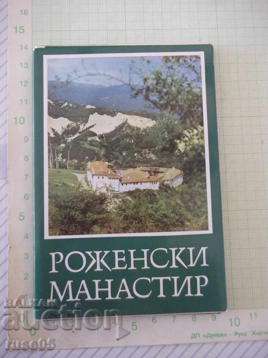 "Rozhen Monastery - Kiril Grancharov" Set "Rozhen Monastery - Kiril Grancharov" Set