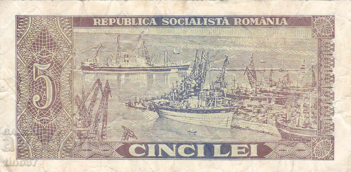 Licitație tino37- ROMANIA - 5 LEI - 1966