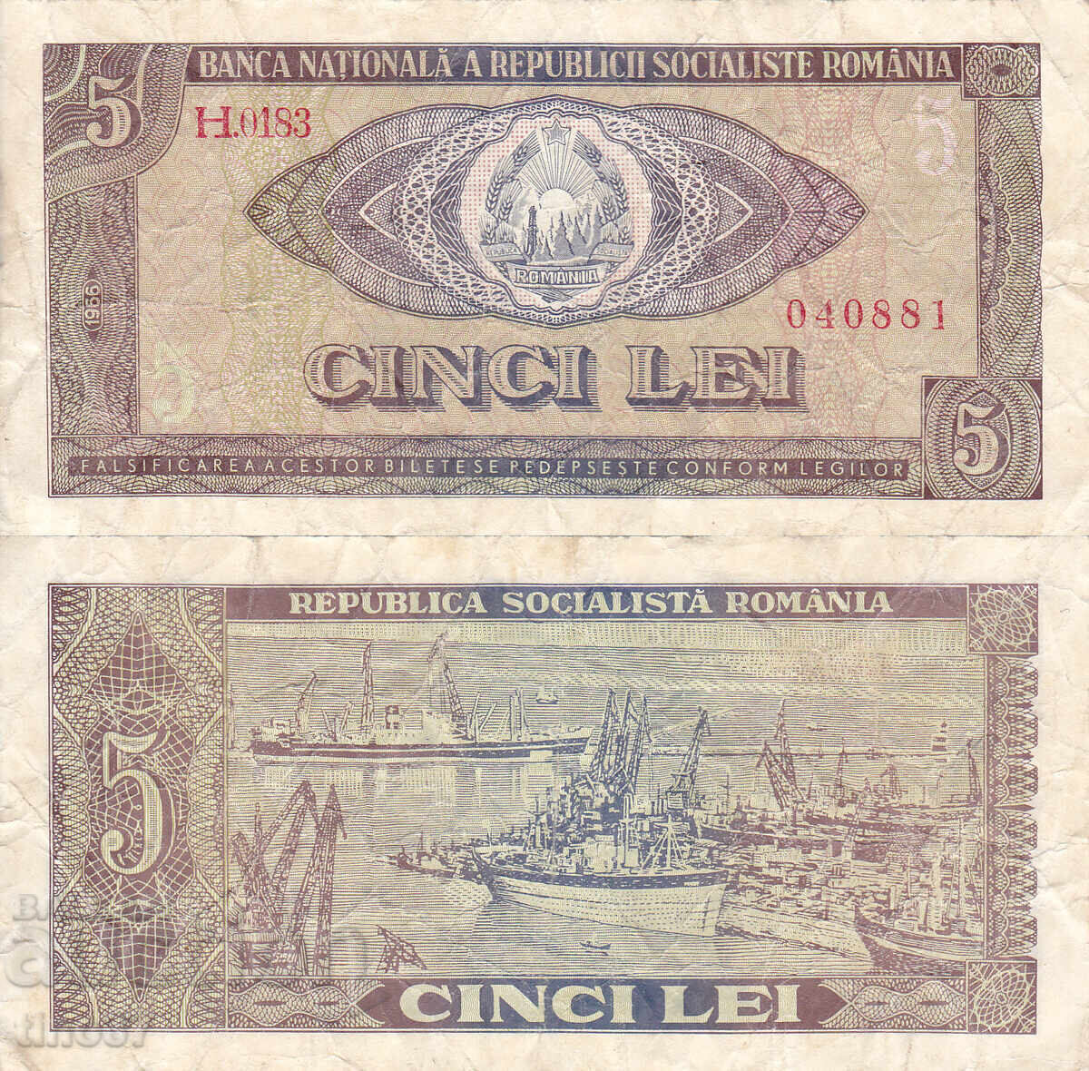 tino37- ROMANIA - 5 LEI - 1966
