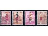 Λάος 1973 - παραδοσιακές ενδυμασίες MNH