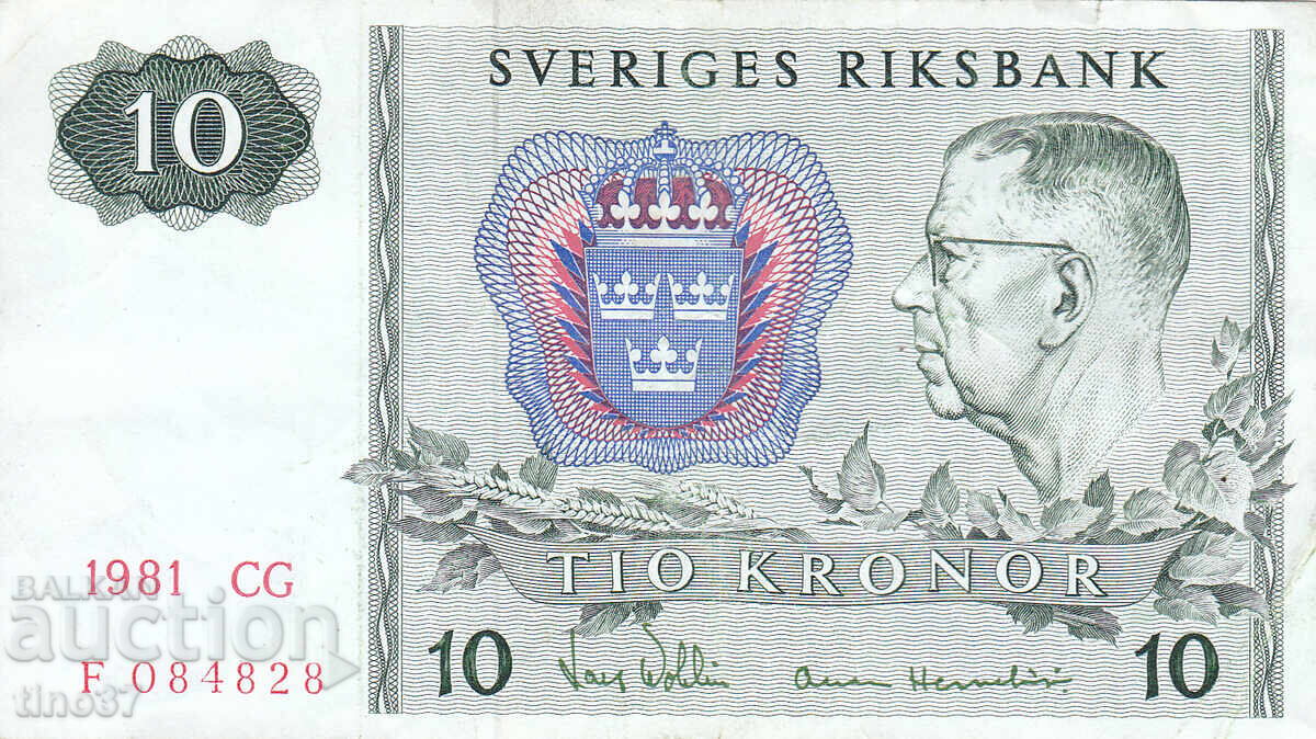 tino37 - SUEDIA - 10 COROANE - 1981 - VF cu preț € 4.80 | 9.39 BGN