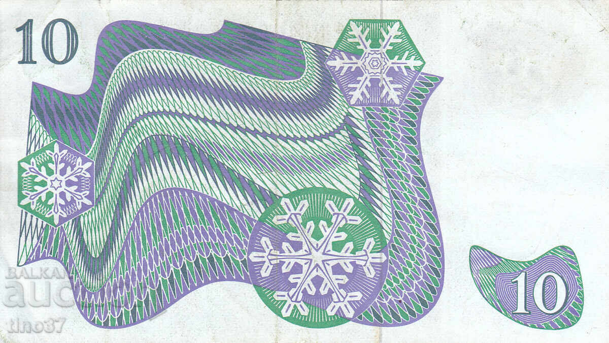 Licitație tino37 - SUEDIA - 10 COROANE - 1981 - VF