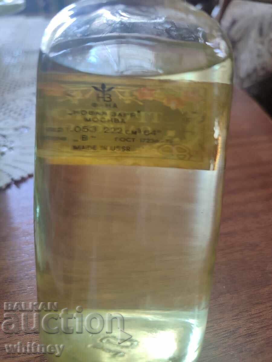 Triple Cologne 1971 with price 13.99 €