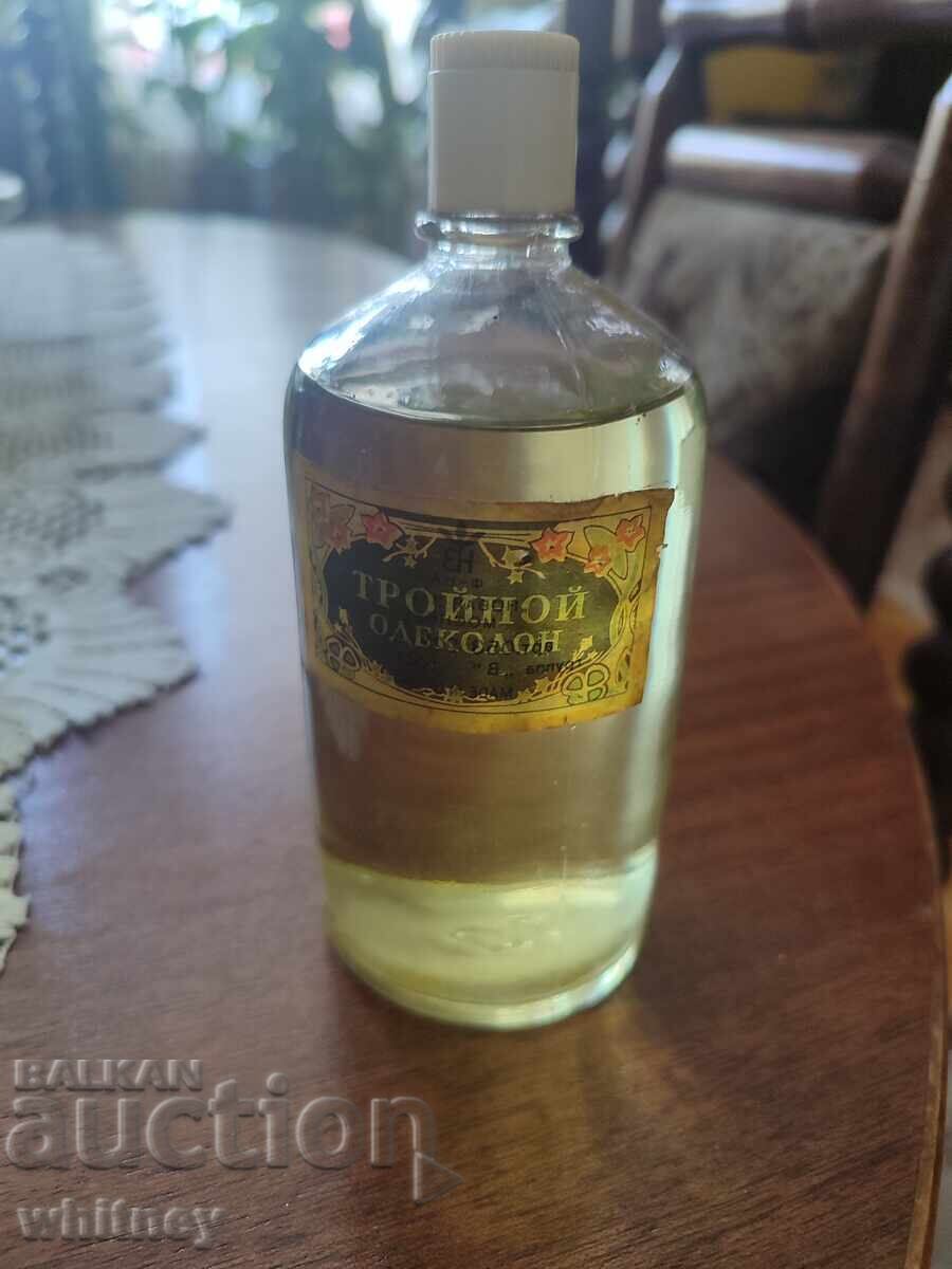 Triple Cologne 1971