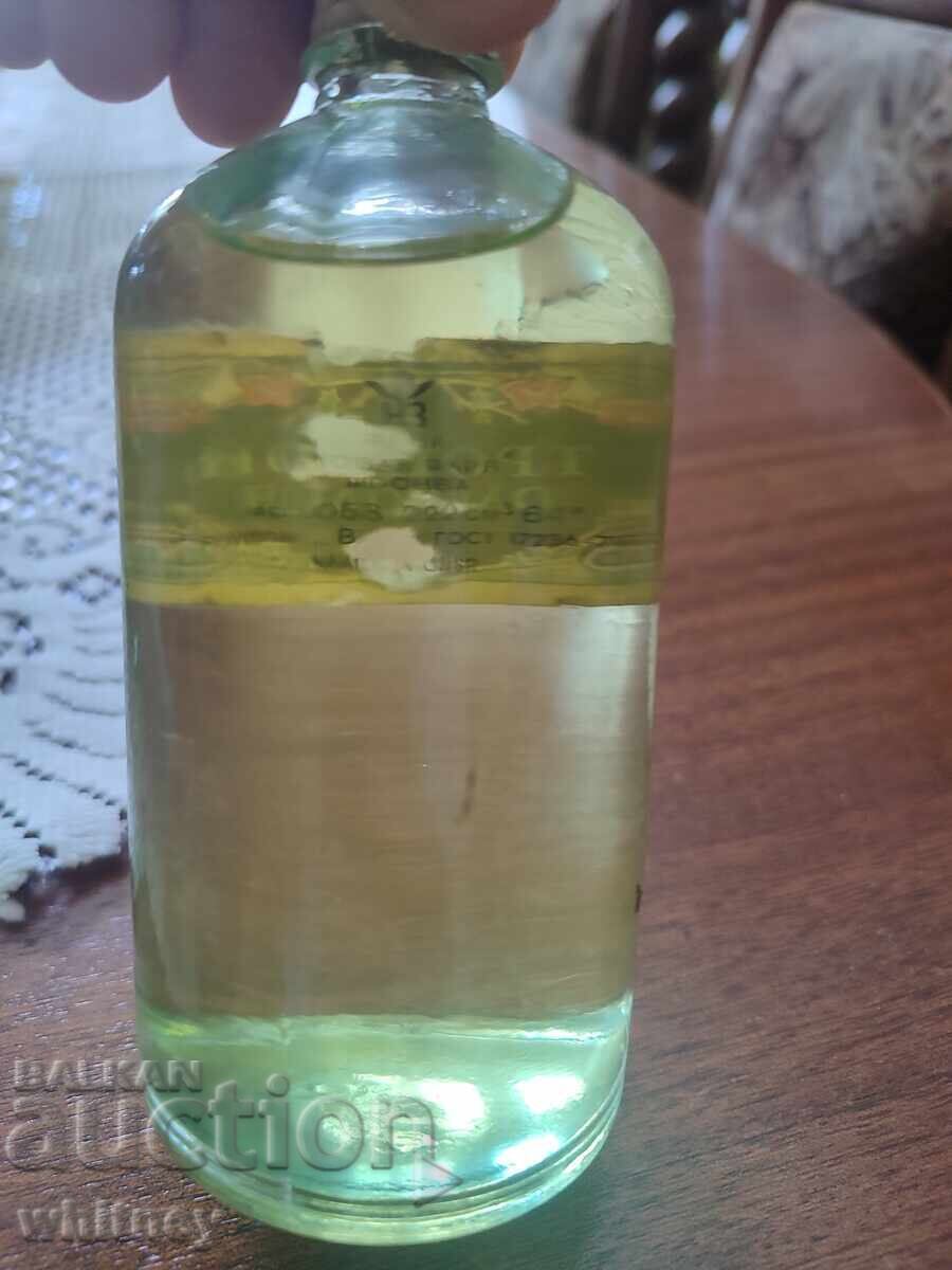 Apă de colonie triplă 1971 -2 cu preț 13.99 € Apă de colonie triplă 1971 -2 cu preț 13.99 €