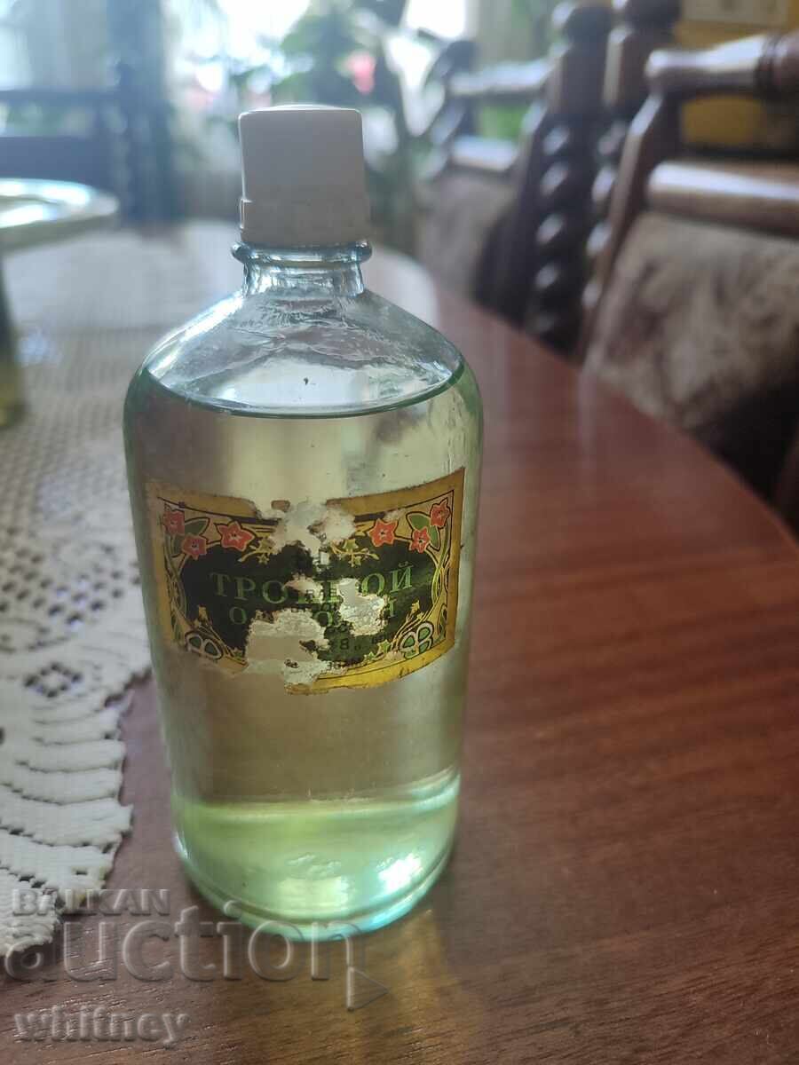 Triple Eau de Cologne 1971 -3