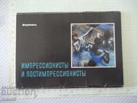 "Impressionists and Post-Impressionists - O. Kashirina" Set