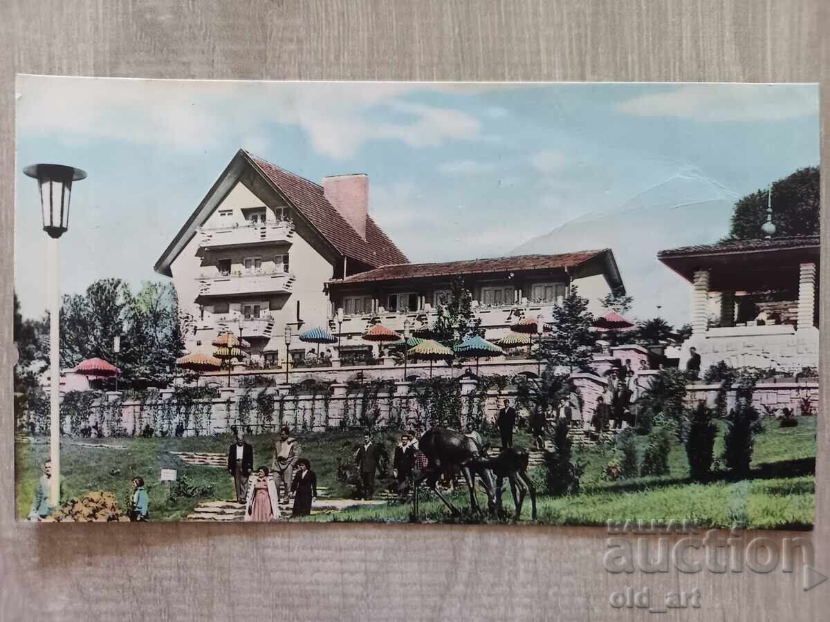 Пощенска картичка - гр. Русе, Хотелът в парк Липник