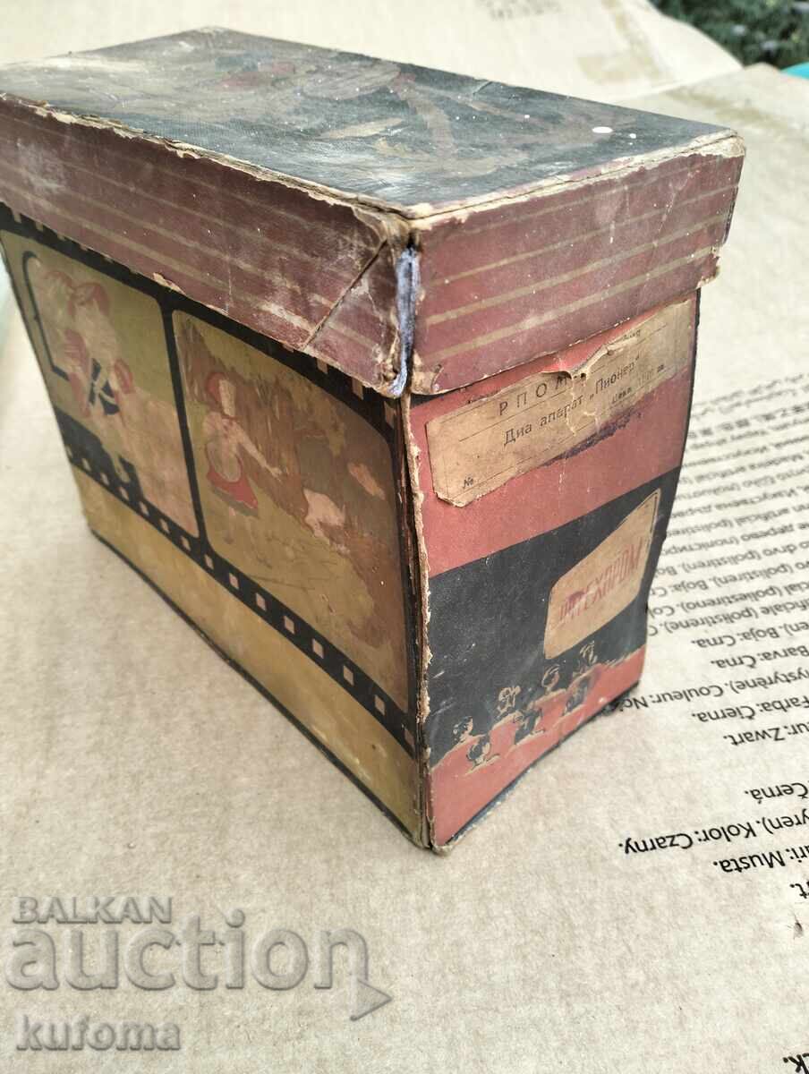 Auction  Vintage film projector with 20 films
