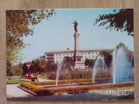 Carte poștală - orașul Ruse, Monumentul Libertății
