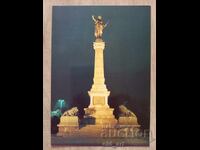 Carte poștală - orașul Ruse, Monumentul Libertății