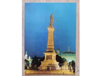 Carte poștală - orașul Ruse, Monumentul Libertății