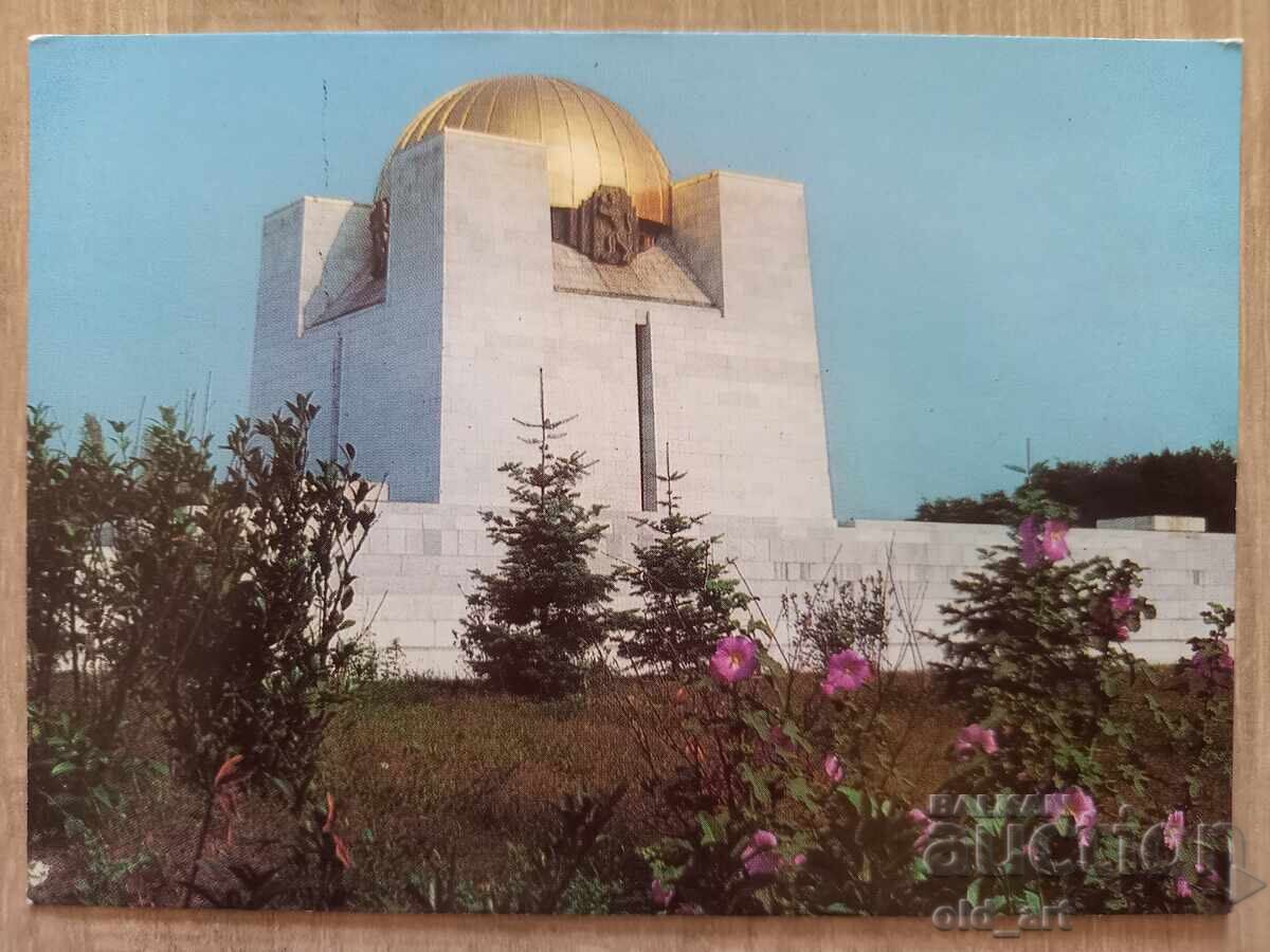 Ταχυδρομικό δελτάριο - Ρούσε, Πάνθεον
