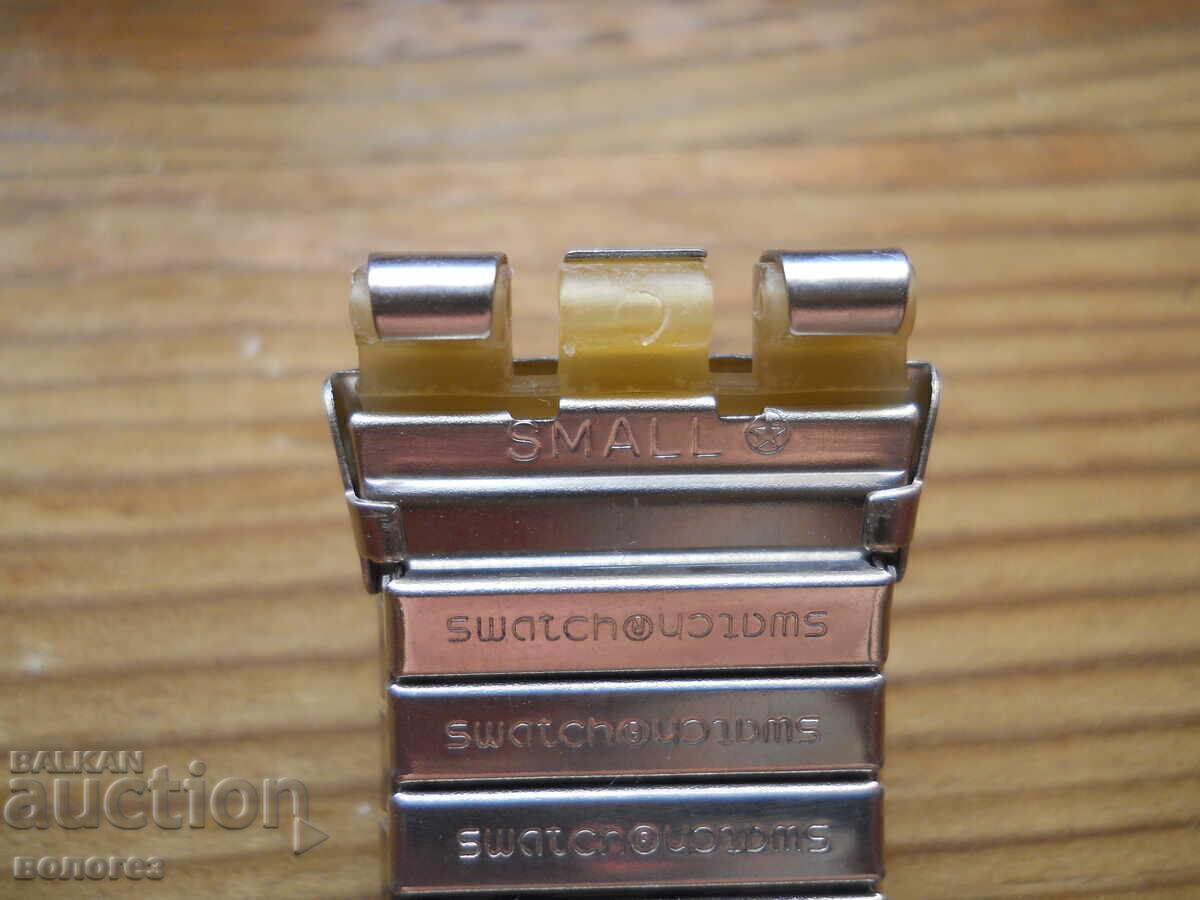 Δημοπρασία Αλυσίδα για ρολόι "Swatch" - Ελβετία - καινούργια
