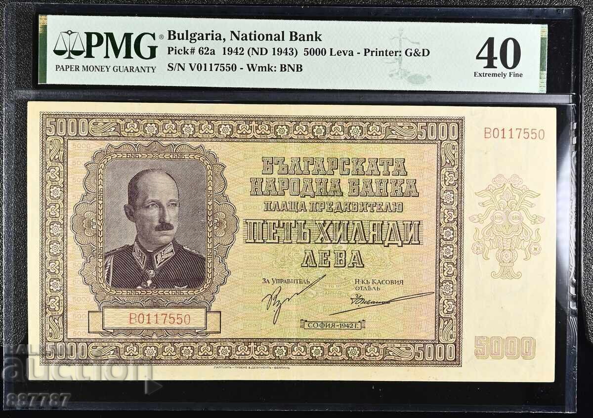 5000 Leva 1942 Bulgaria - Certified EF40 PMG