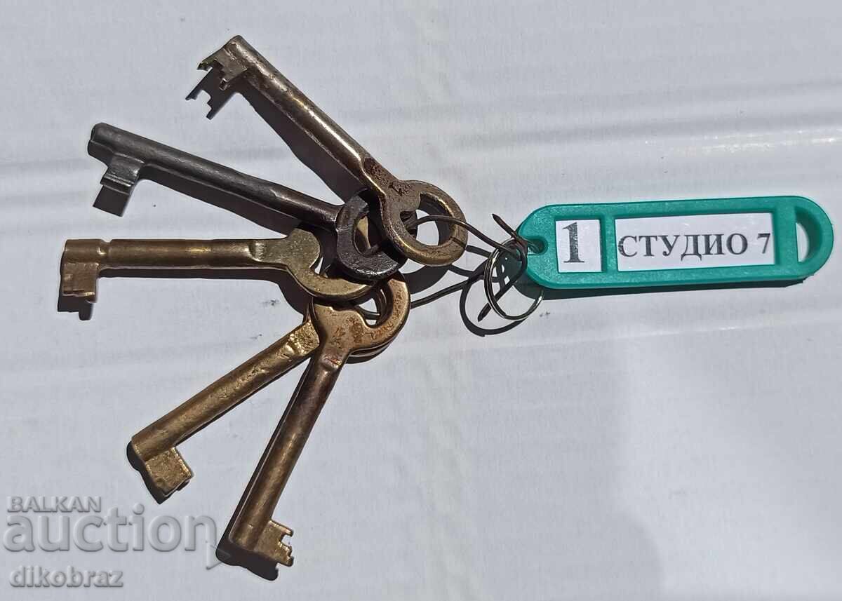 5 κλειδιά επίπλων από την εποχή του σοσιαλισμού - για 1 ευρώ