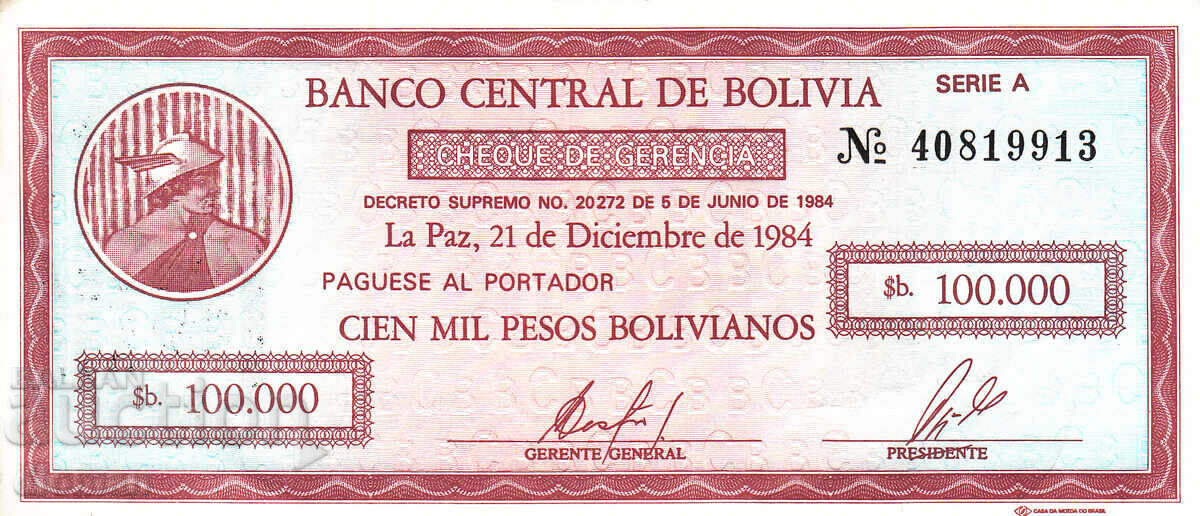 dioman - ΒΟΛΙΒΙΑ - 100000 BOLIVIANOS /10 CENTAVOS/ - 1984