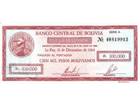 dioman - ΒΟΛΙΒΙΑ - 100000 BOLIVIANOS /10 CENTAVOS/ - 1984
