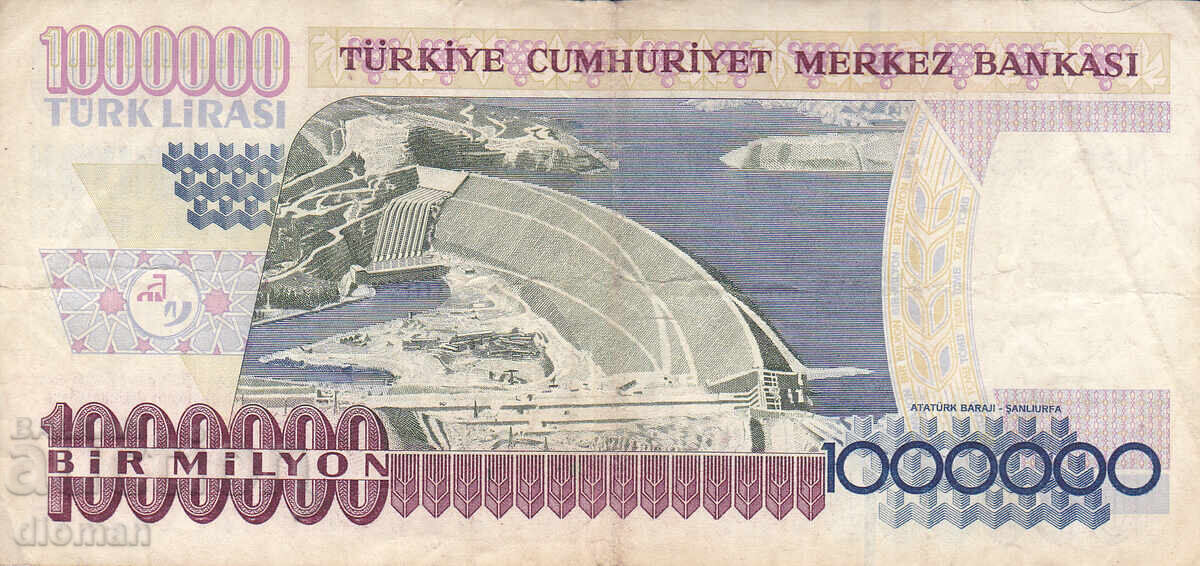 dioman - ТУРЦИЯ - 1000000 ЛИРИ с цена € 1.00 | 1.96 лв. dioman - ТУРЦИЯ - 1000000 ЛИРИ с цена € 1.00 | 1.96 лв.