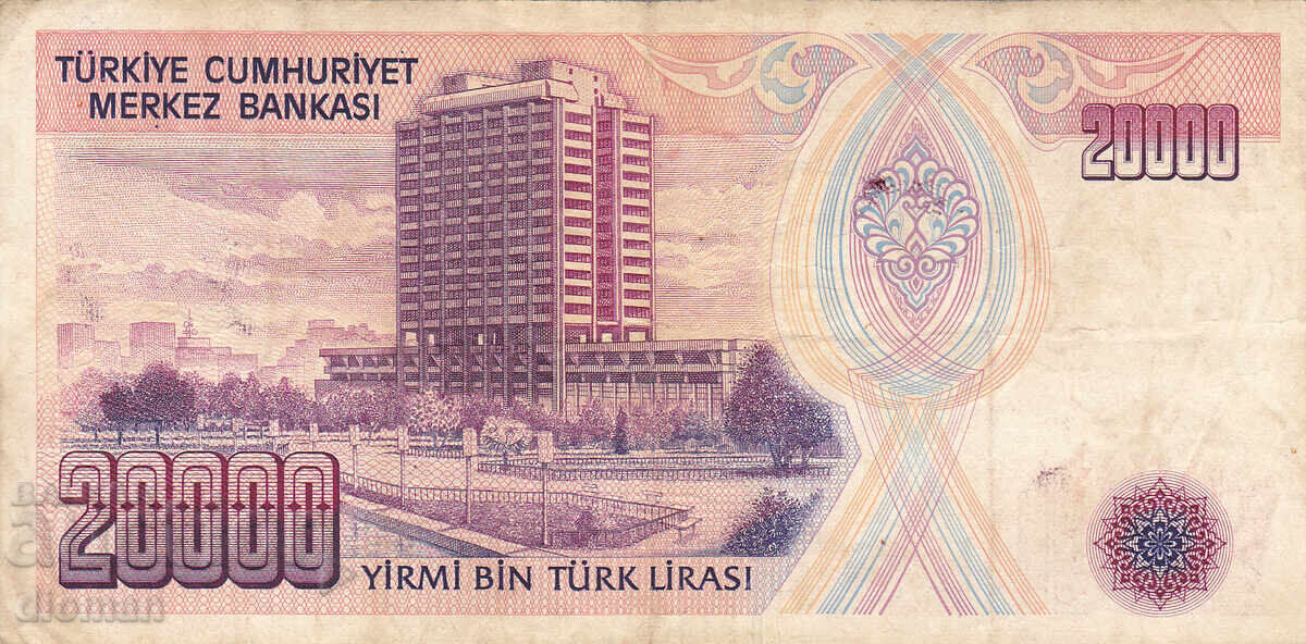 dioman - TURCIA - 20000 LIRE cu preț € 1.00 | 1.96 BGN