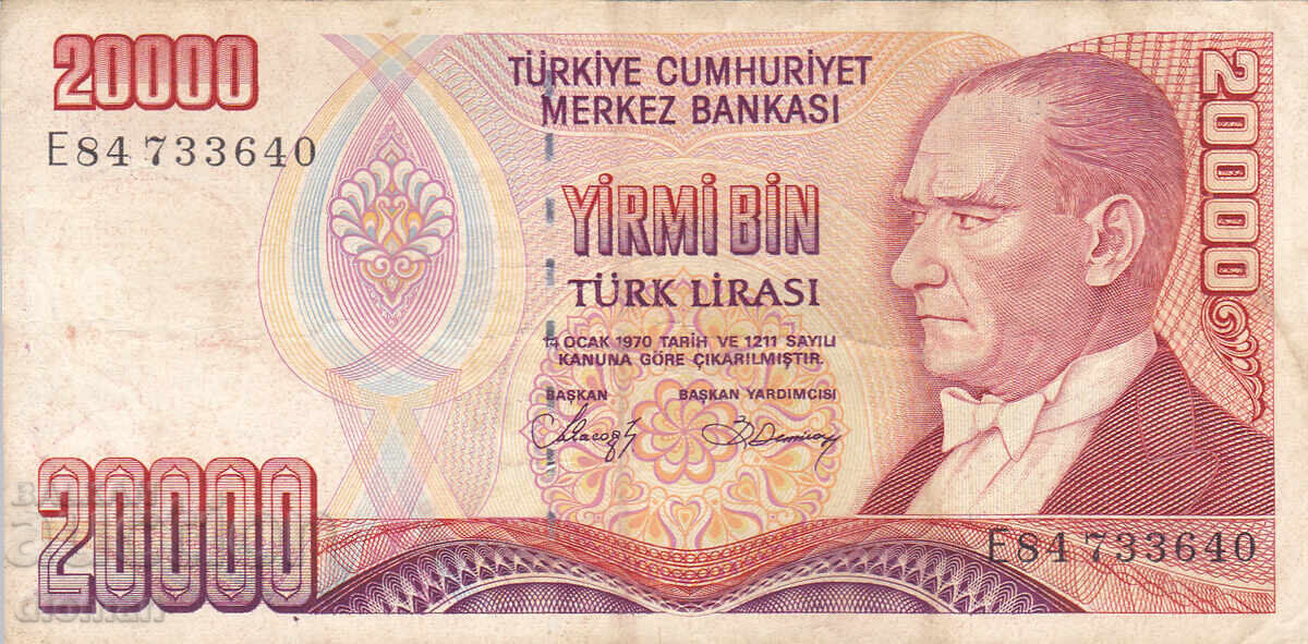 dioman - TURCIA - 20000 LIRE