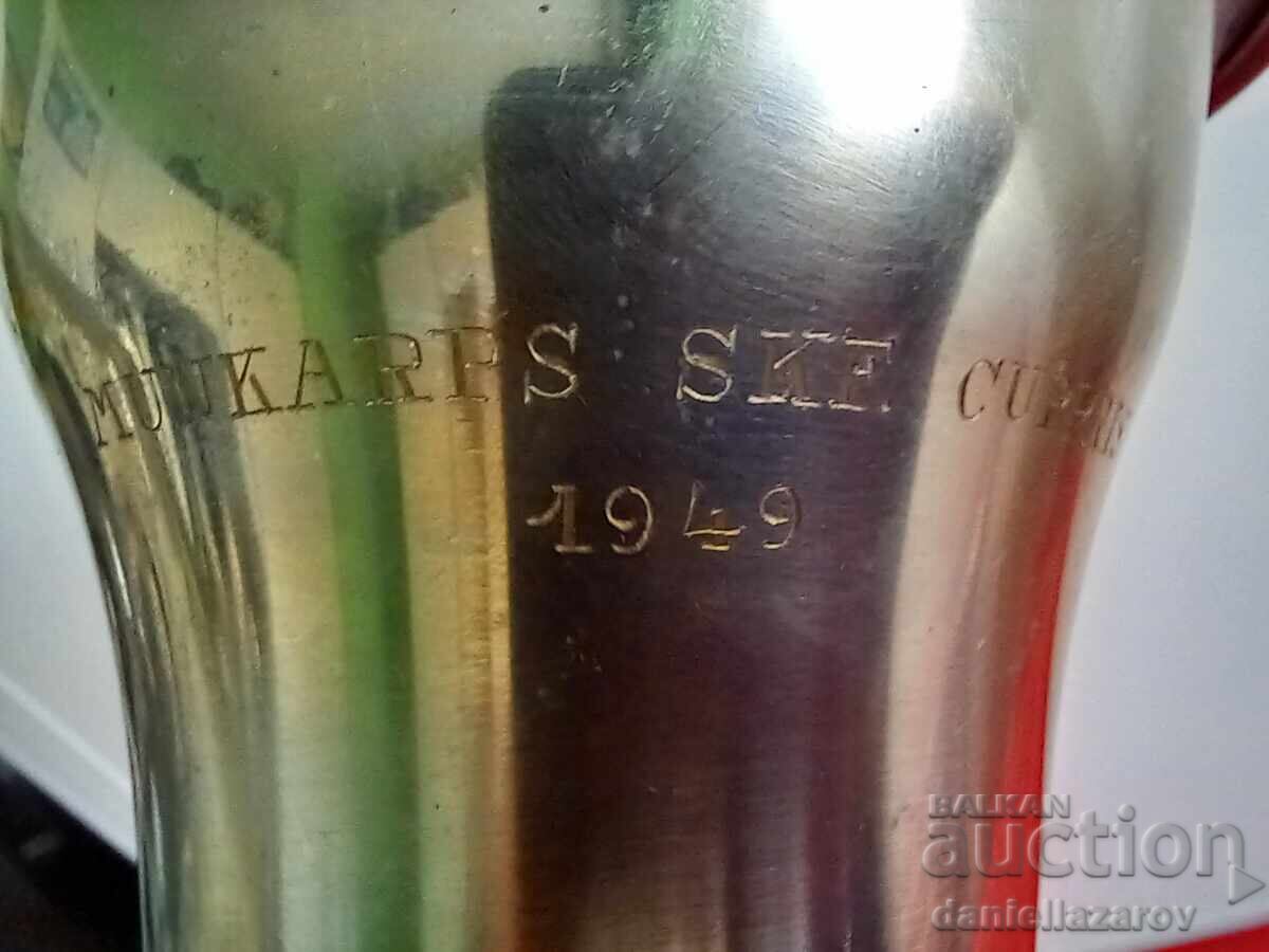Аукцион 1949г, Стара Посребрена Наградна Купа Аукцион 1949г, Стара Посребрена Наградна Купа