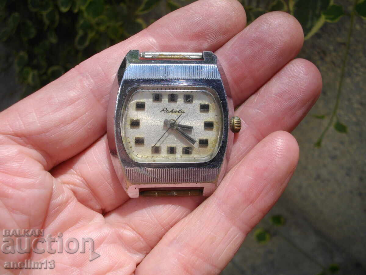 CEAS DE COLECȚIE RAKETA TELEVIZOR RAKETA TV cu preț € 20.00 | 39.12 BGN