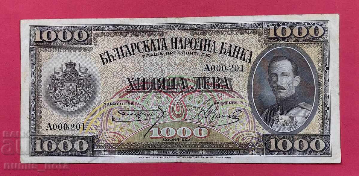 1000 leva 1925 Bulgaria A 000201