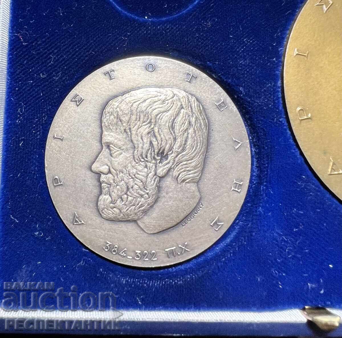 SET RAR UNESCO MEDALIE DE ARGINT ȘI BRONZ ARISTOTEL 1978 - 5