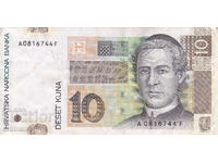 dioman - CROAȚIA - 10 KUNA - 2001