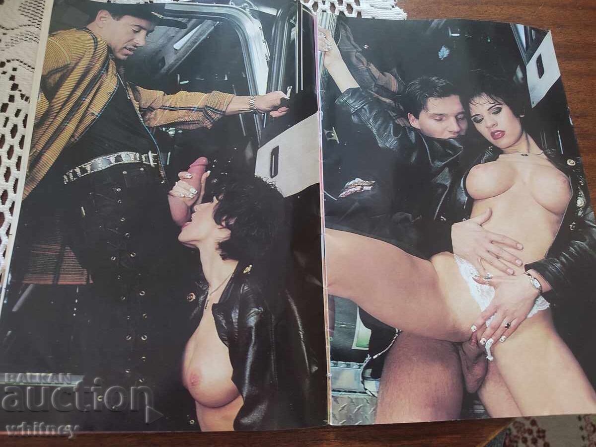 Licitație Revistă porno bulgărească 1998 Licitație Revistă porno bulgărească 1998
